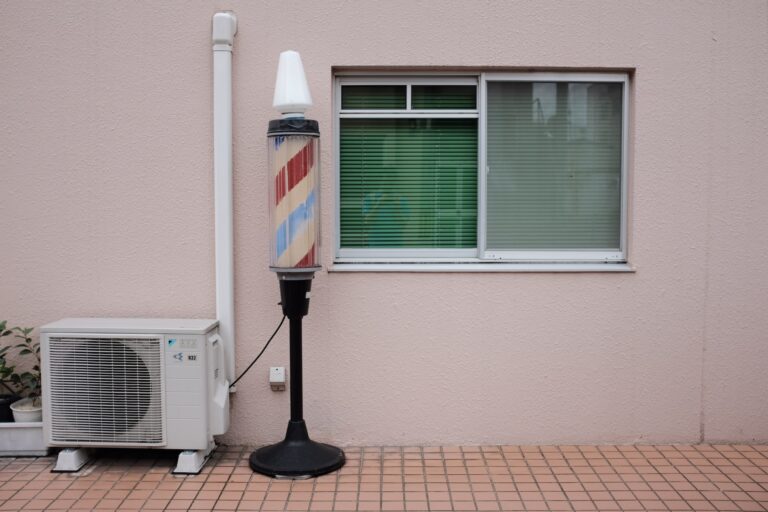 house air filter
