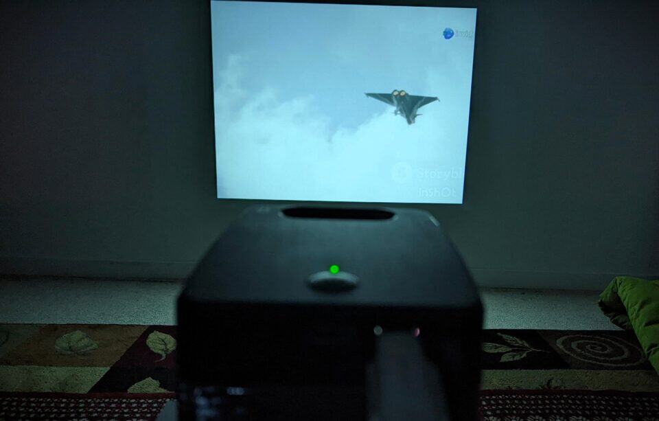 GPX Value Projector
