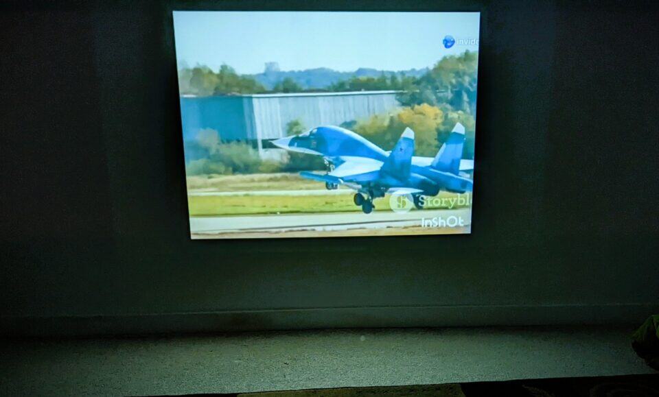 GPX Vertical Projector output